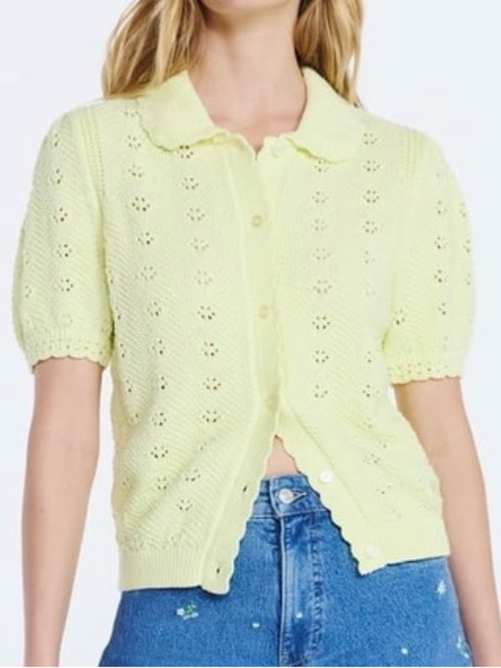 NWT Free Assembly short sleeve cardigan L